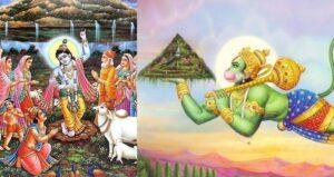 Who was the first God to raise the Govardhan mountain??