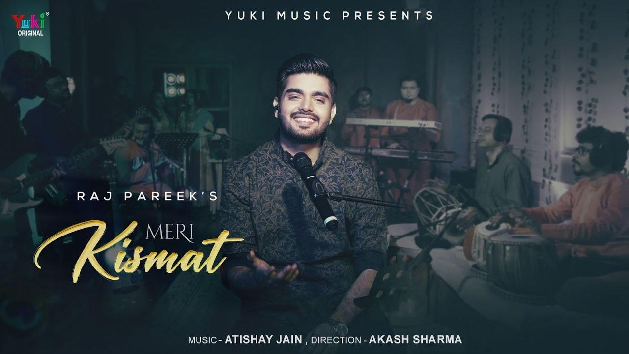 Meri Kismat Ka Sitara Aapke Hath Mei hai Bhajan Lyric In English