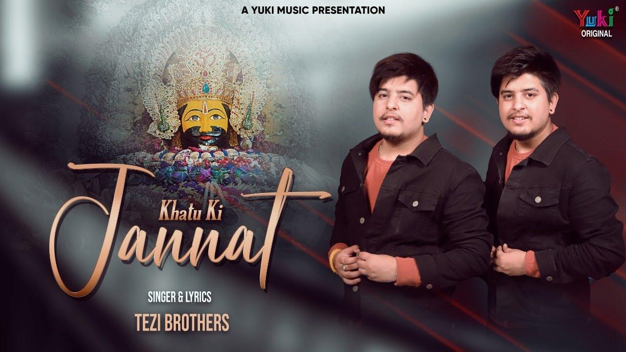 Teri Aankhein Bhi Jannat Hai