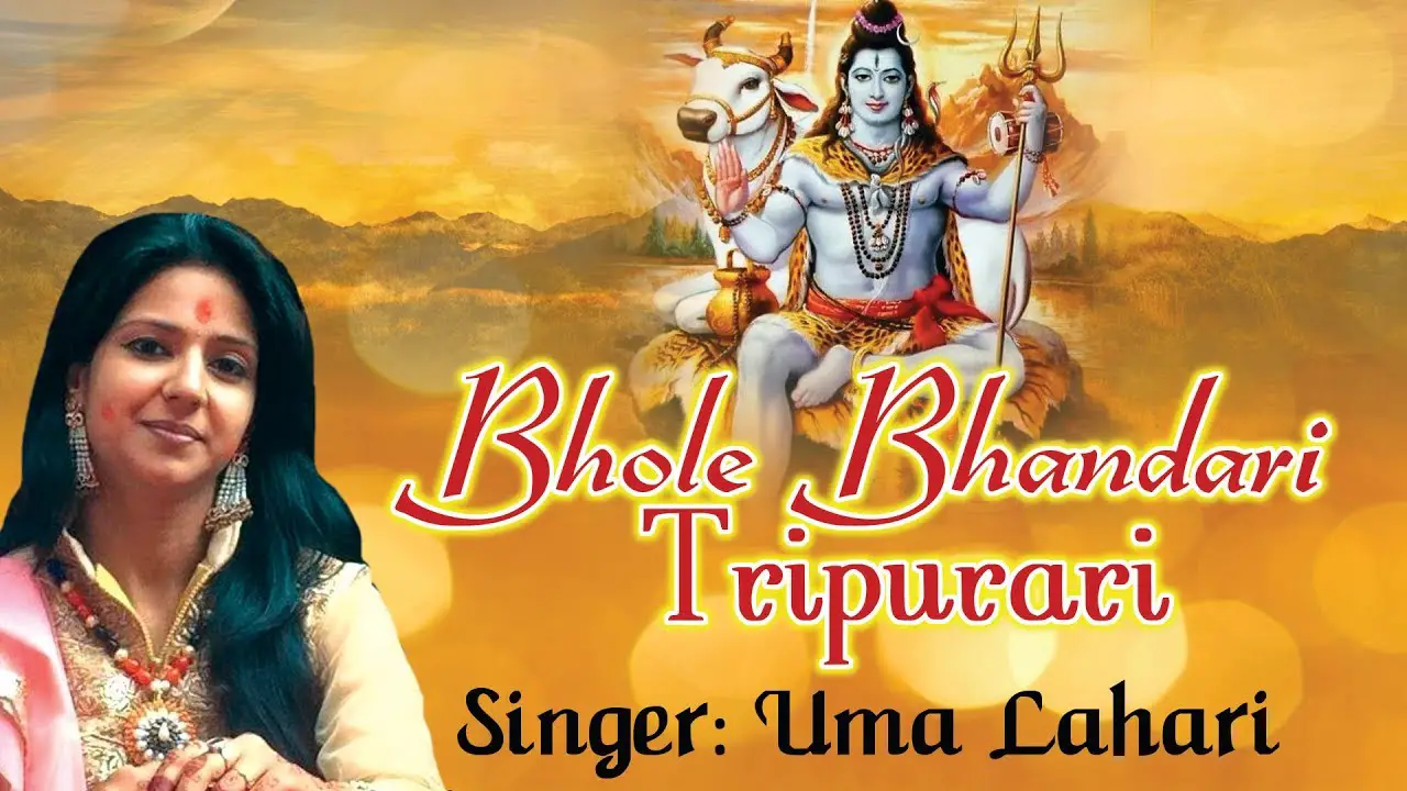 Bhole Bhandari Tripurari Bhajan