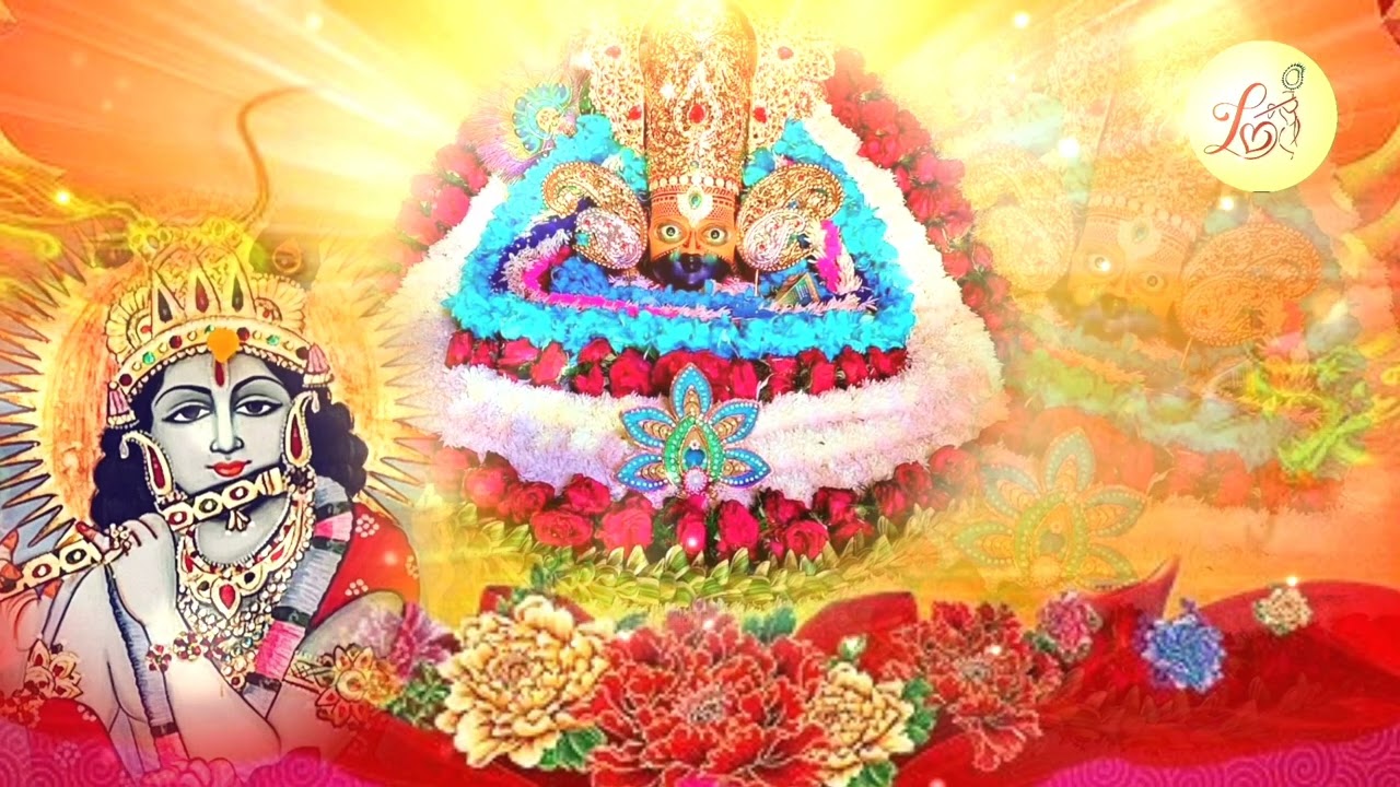 Bane Hai Yachak Kripa Nidhan Lyrics