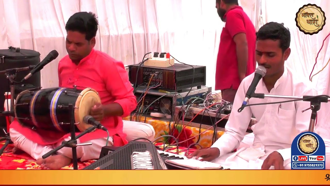 पहली पहली बार कान्हा दिल गया हार कान्हा भजन लिरिक्स Pahli Pahli Baar Kanha Dil Gaya Haar Kanha Lyric