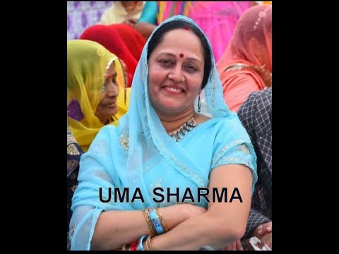 रथङो मोड़ दो माजीसा भजन लिरिक्स Rathro Mod Do Majisa Bhajan Lyrics