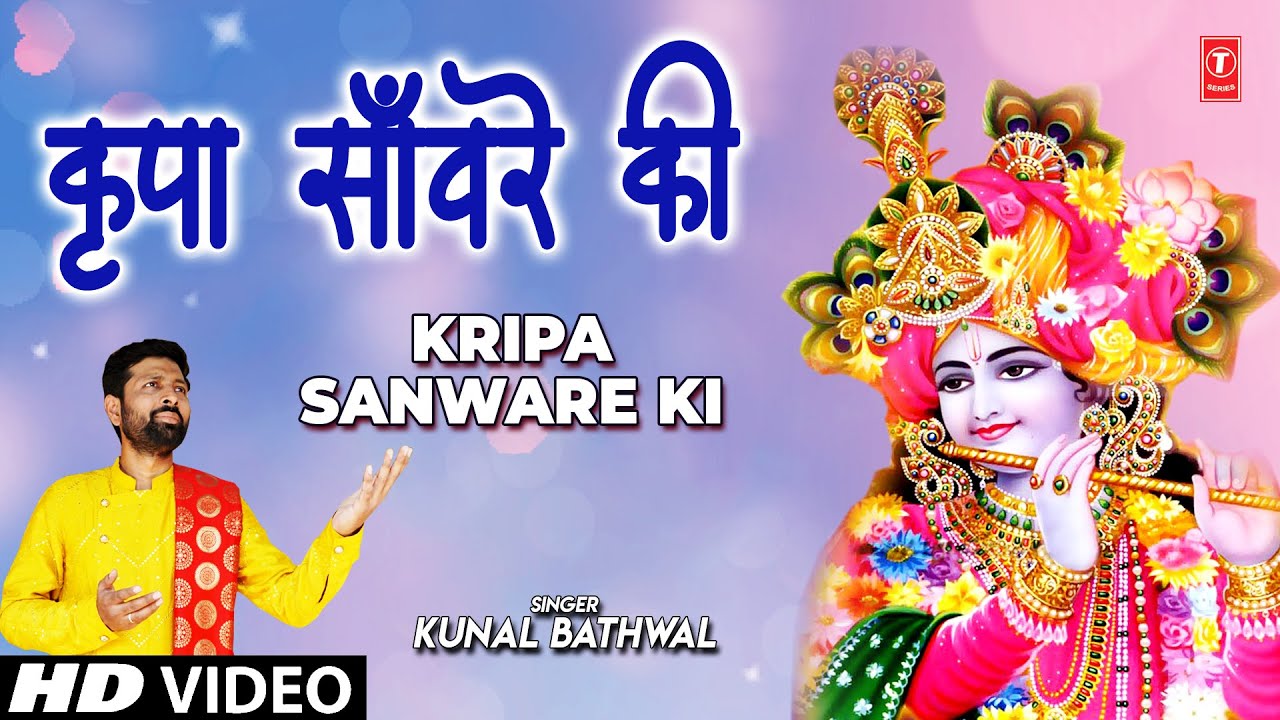 Layak bana De Mujhko Main Tere Kaam Aau