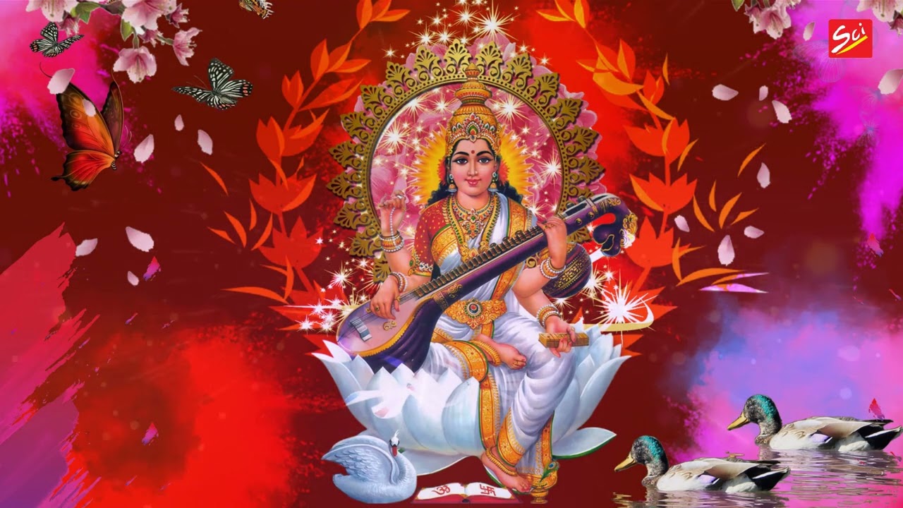 नारायणी शरणम भजन लिरिक्स Narayani Sharnam Bhajan Lyrics