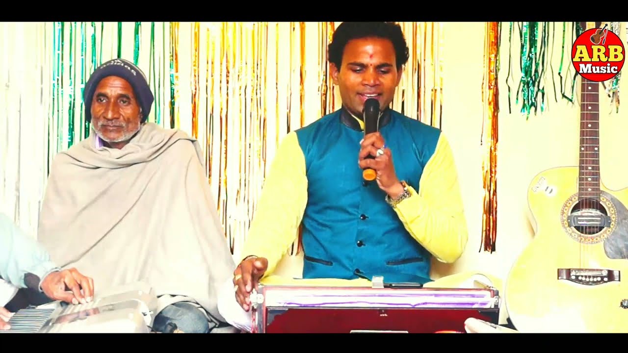 Mere Sawro Ko Swar Do Bhajan Lyrics