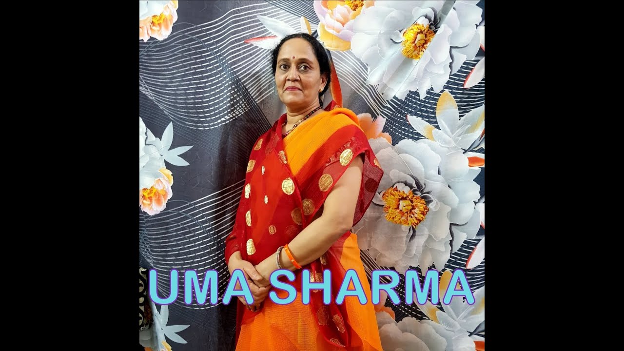 गर जोर मेरो चालै भजन लिरिक्स Gar Jor Mero Chalai Bhajan Lyrics