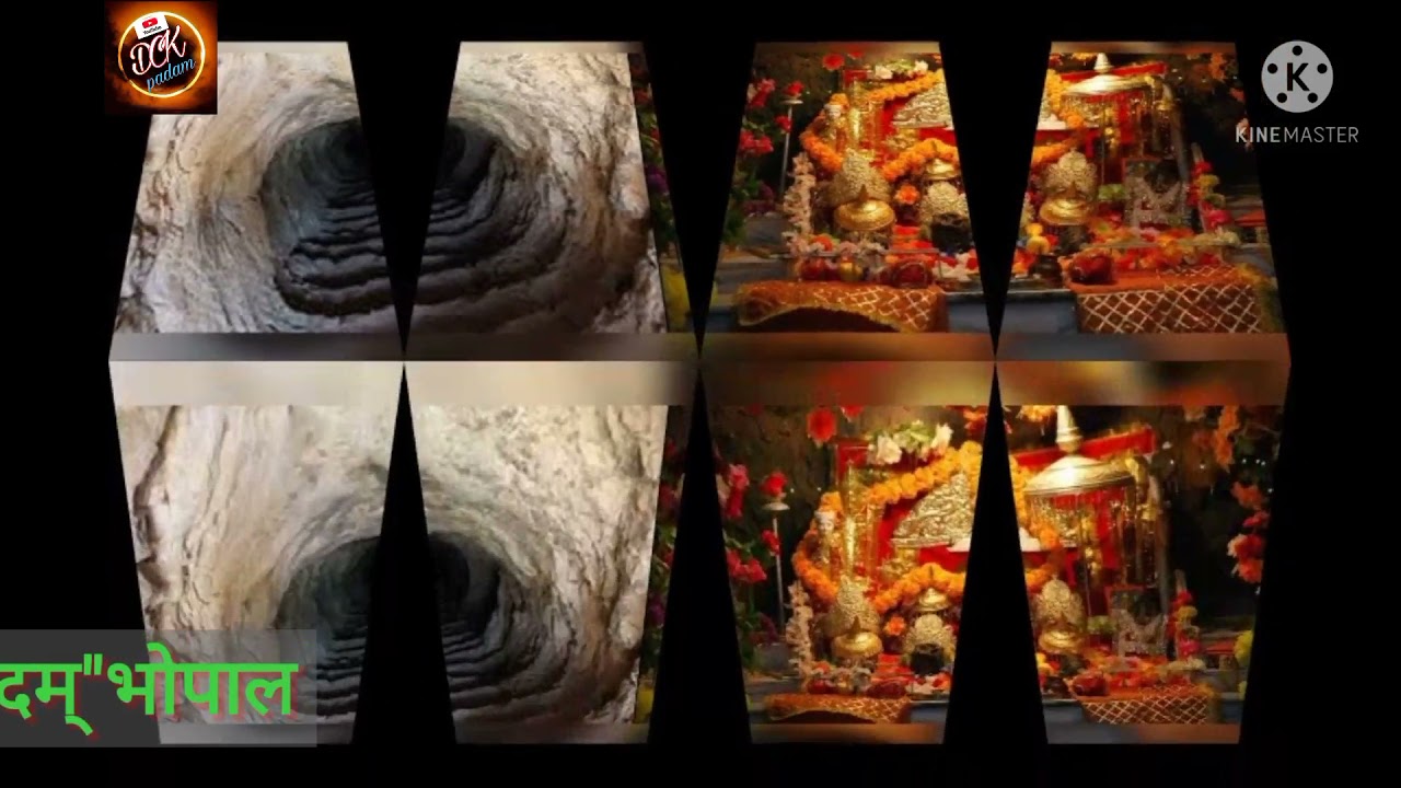 मोर नचत है बागों में भजन लिरिक्स Mor Nachat Hai Bago Me Bhajan Lyrics