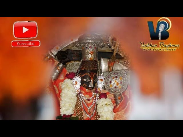 Ambe Kaha Jaye Jagdambe Kaha jaye Bhajan Lyrics