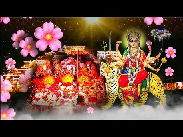 Sacha Hai Tera Darbar Bhajan Lyrics