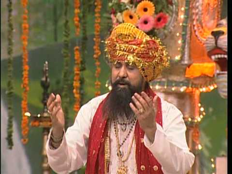 Naam Tera Durge Maiya Ho Gaya Bhajan Lyrics