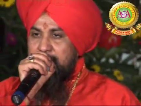 Na Hi hello Kaho Bhajan Lyrics