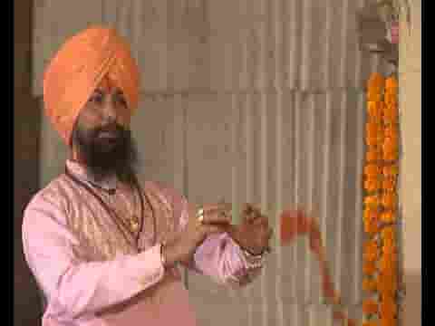 Sar Ko Jhukalo Bhajan Lyrics