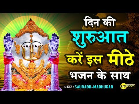 Mahri Jhunjhan Wali Maa Bhajan Lyrics