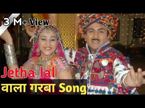 ढोलिडा ढोल रे वागाड़ भजन लिरिक्स Dholida Dhol re vagad Bhajan Lyrics