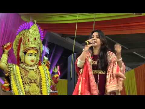 Tere Darbar Ki Mahima Bhajan Lyrics