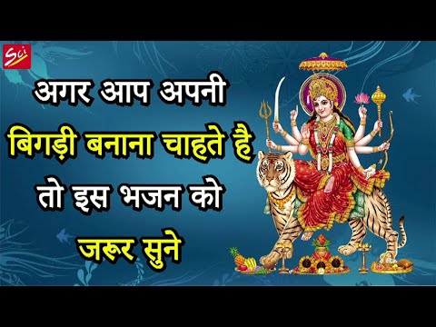 जबसे मिली तू मावड़ी भजन लिरिक्स Jabse Mili Tu Mawadi Bhajan Lyrics