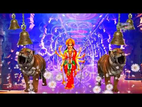 Nau Nau Roop Maiya ke To Bhajan Lyrics