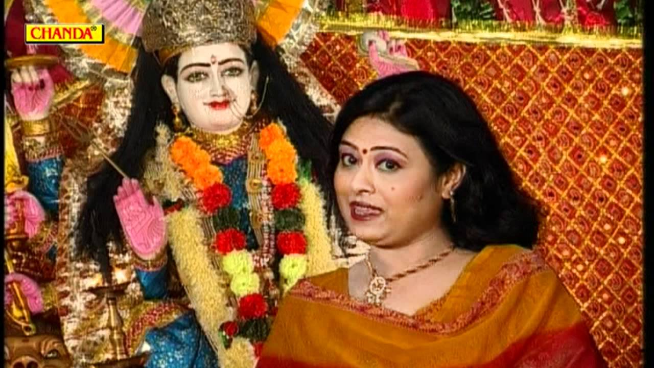 कन्या बनके मैया आई जईयो भजन लिरिक्स Kanya Banke Maiya AAyi Jayiyo Bhajan Lyrics