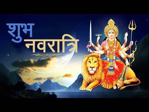 जहाँ आसमां झुके जमीं पर भजन लिरिक्स Jaha Asma Jhuke Jami Par Bhajan Lyrics