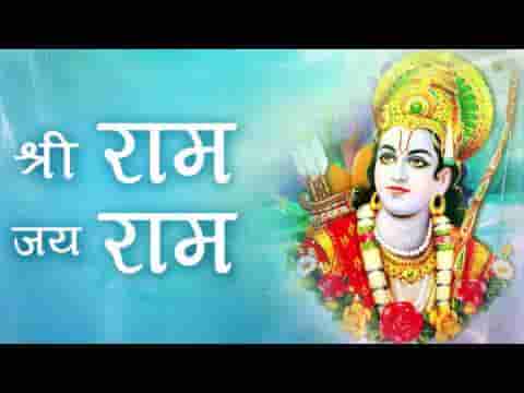 Bahut Dino Me Hua Faisala Bhajan Lyrics