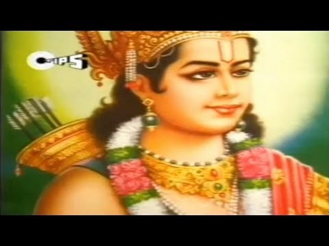 Ram Chandra Kah gaye Siya SE Bhajan Lyrics