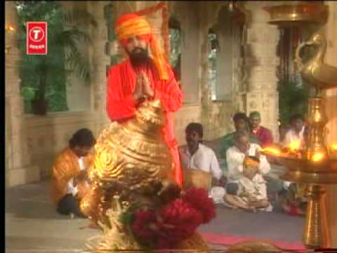 Paar Na Lagoge Shri Ram Ke Bina Bhajan Lyrics