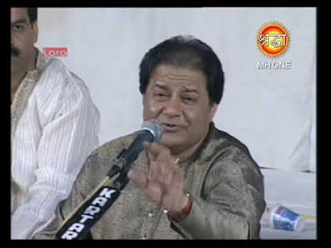 प्रभु जी तुम चंदन हम पानी भजन लिरिक्स Prabhu Ji Tum Chandan Hum Pani Bhajan Lyrics