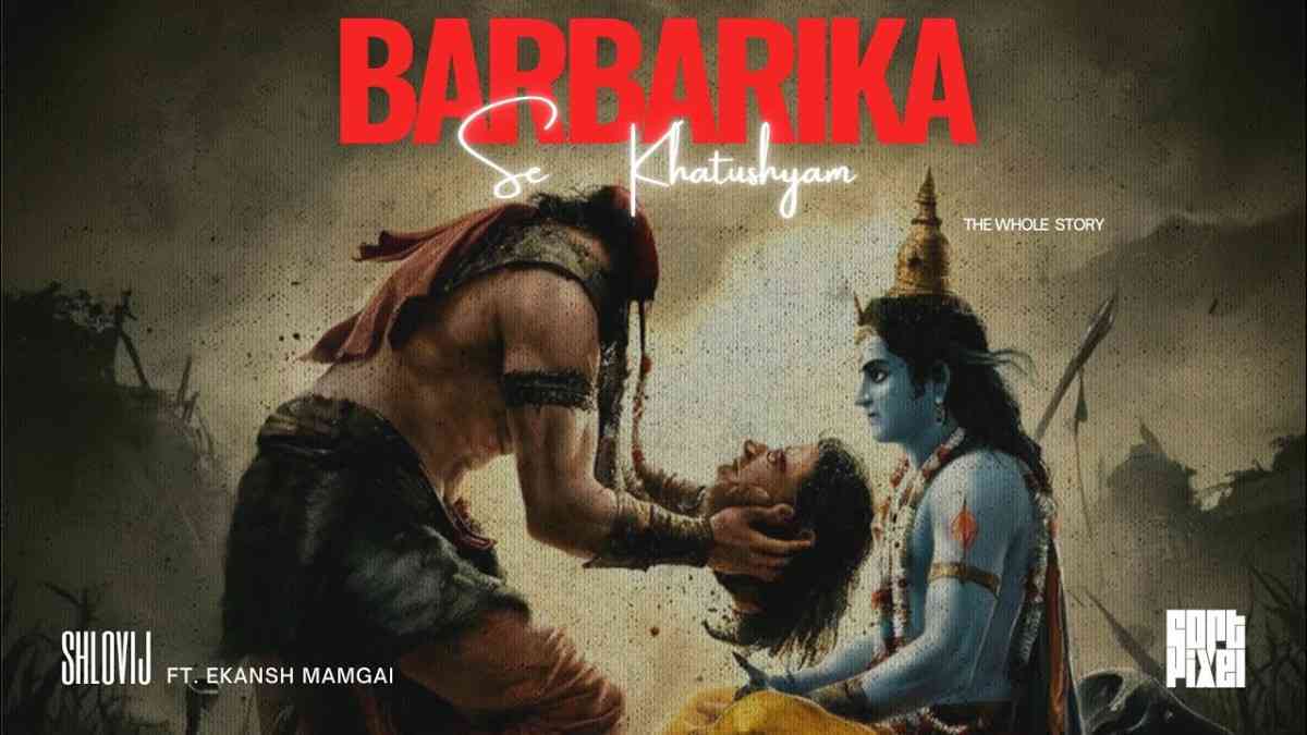 Barbareek Se Khatu Rap Bhajan Lyric