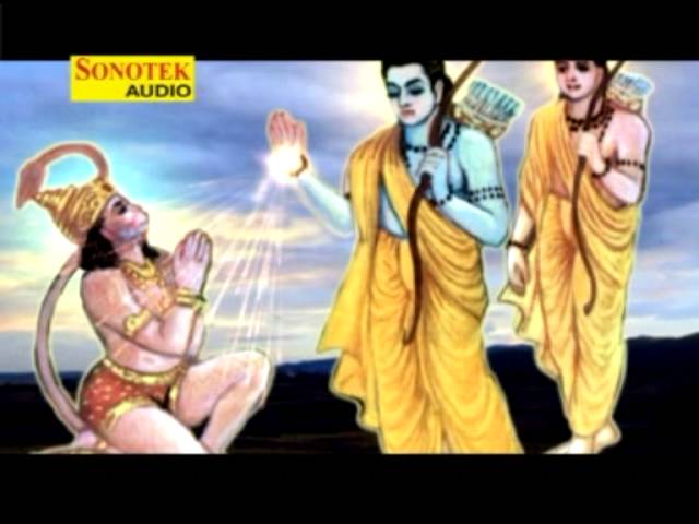 Ram Naam Na Gaya Tune Bhajan Lyrics