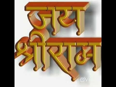 Patte Patte Dali Dali Bhajan Lyrics