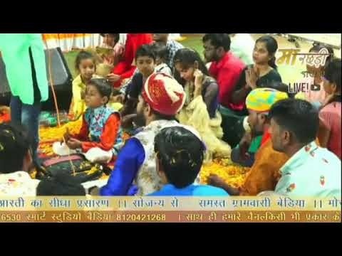 Bula Le Re Shyam Bhajan Lyrics