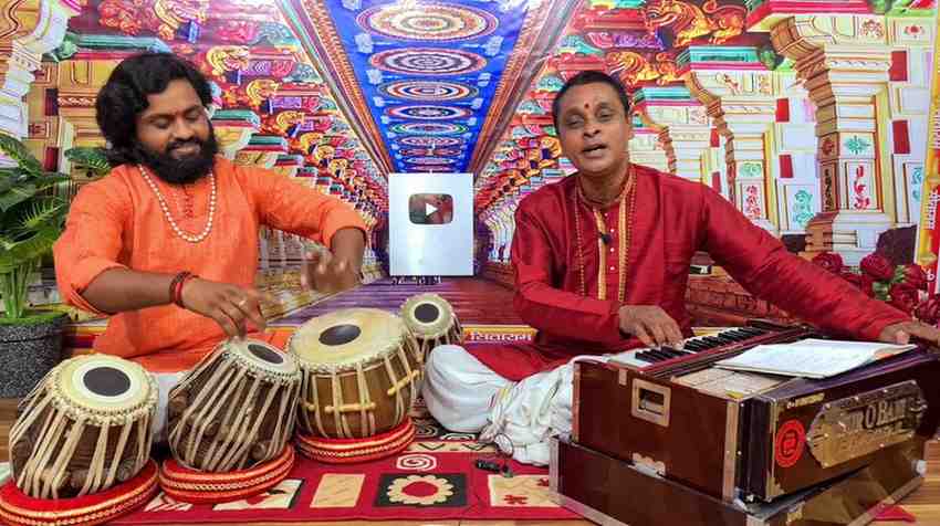 Prabhu Maine Tumhe Paar Kiya Bhajan Lyrics