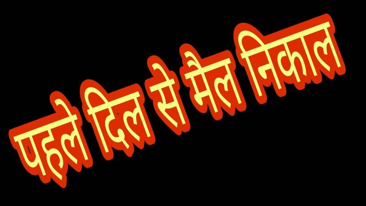 Aisi pooja karne Se Tu Hoga Nahi Nihal Bhajan Lyrics