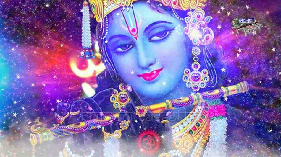 करती रहूं दीदार सांवरे भजन लिरिक्स Karti Rahu Didar Saware Bhajan Lyrics