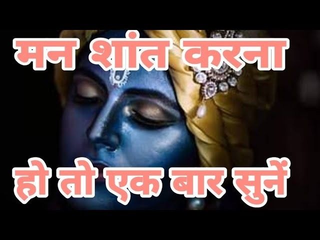 बड़े करुणामयी है सीतापति भजन लिरिक्स Bade Karunamayi hai Seetapati Bhajan Lyrics