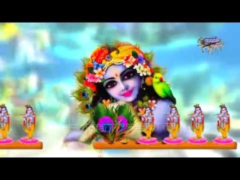 mere-shyam-tere-naam-nyare-nyare-bhajan-lyrics