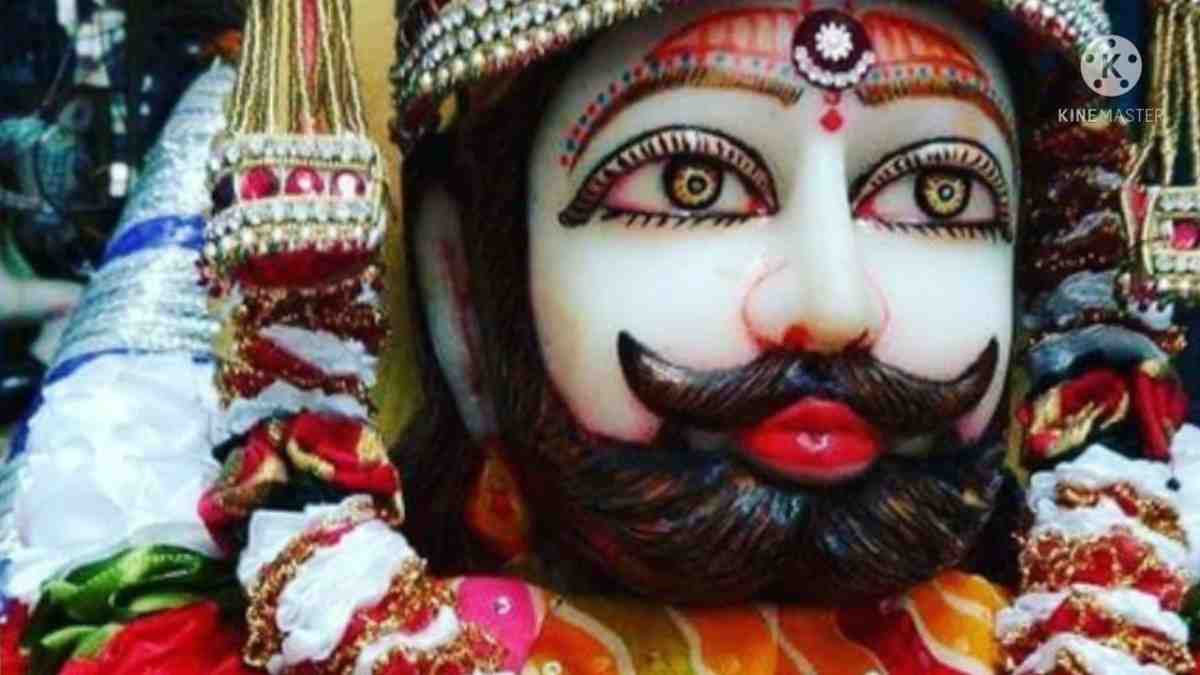 Paag Tehri Si dhare bhajan Lyrics