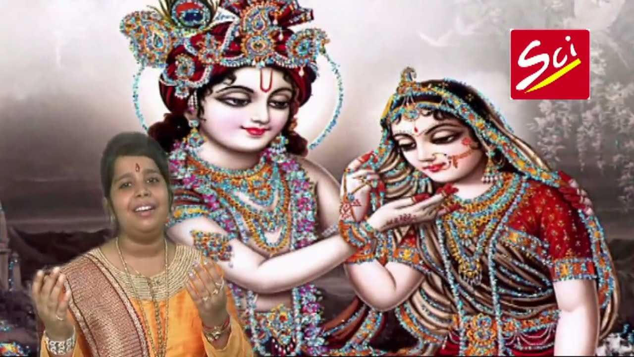 Man Baga Ro Moriya bhajan Lyrics