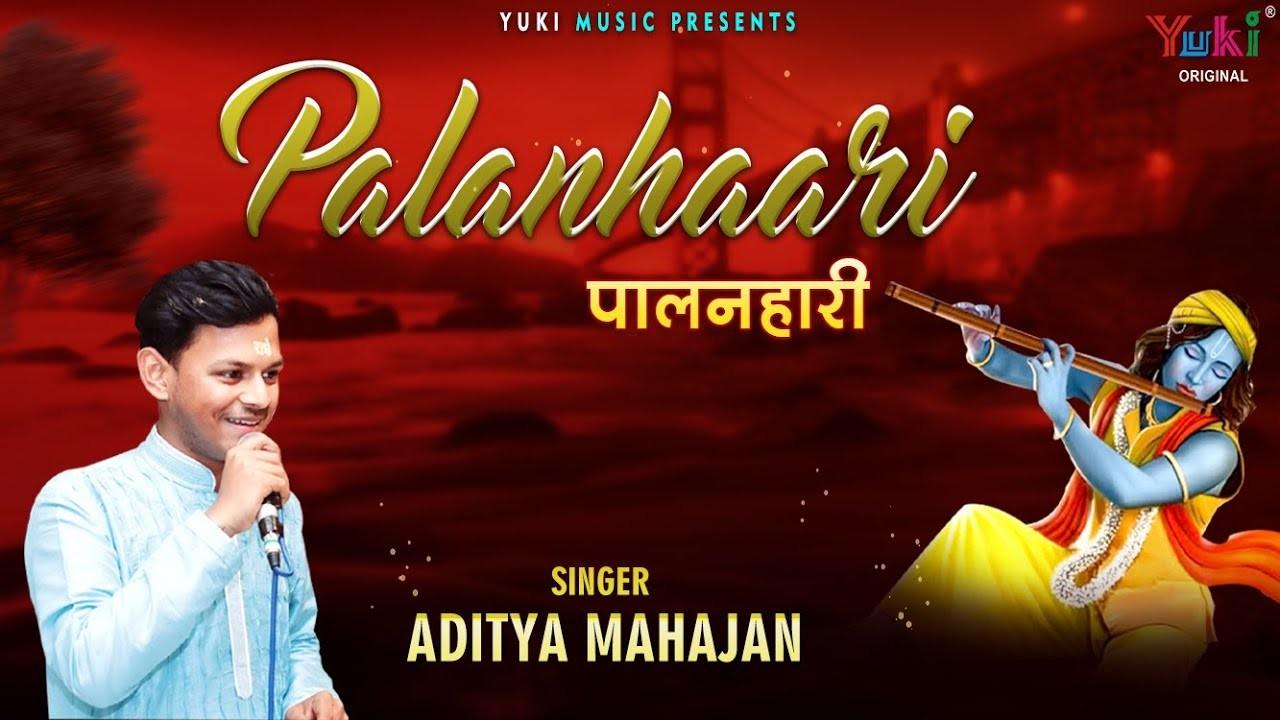 Mera Khatu Wala Shyam Dhani bhajan Lyrics