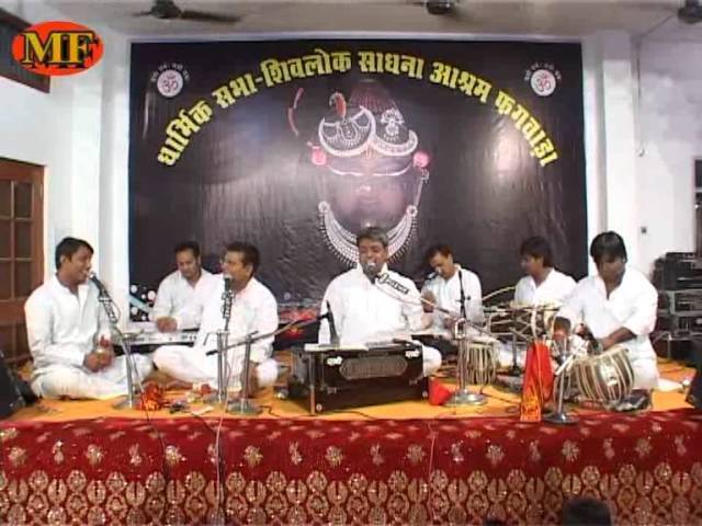 तेरी भोली सी सूरतिया भजन लिरिक्स Teri Bholi Si Suratiya bhajan Lyrics