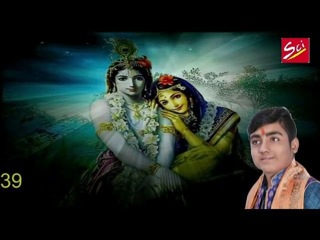 ल्यायो बागो आपको पहरो लखदातार भजन लिरिक्स