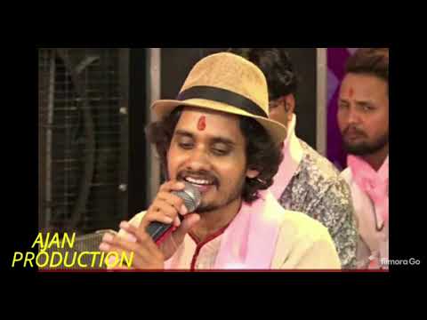 Gao Gao Ri Badhai Umang Bhar Ke bhajan Lyrics