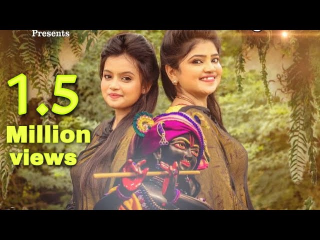 Jara Si Aur Pila De Shyam bhajan Lyrics