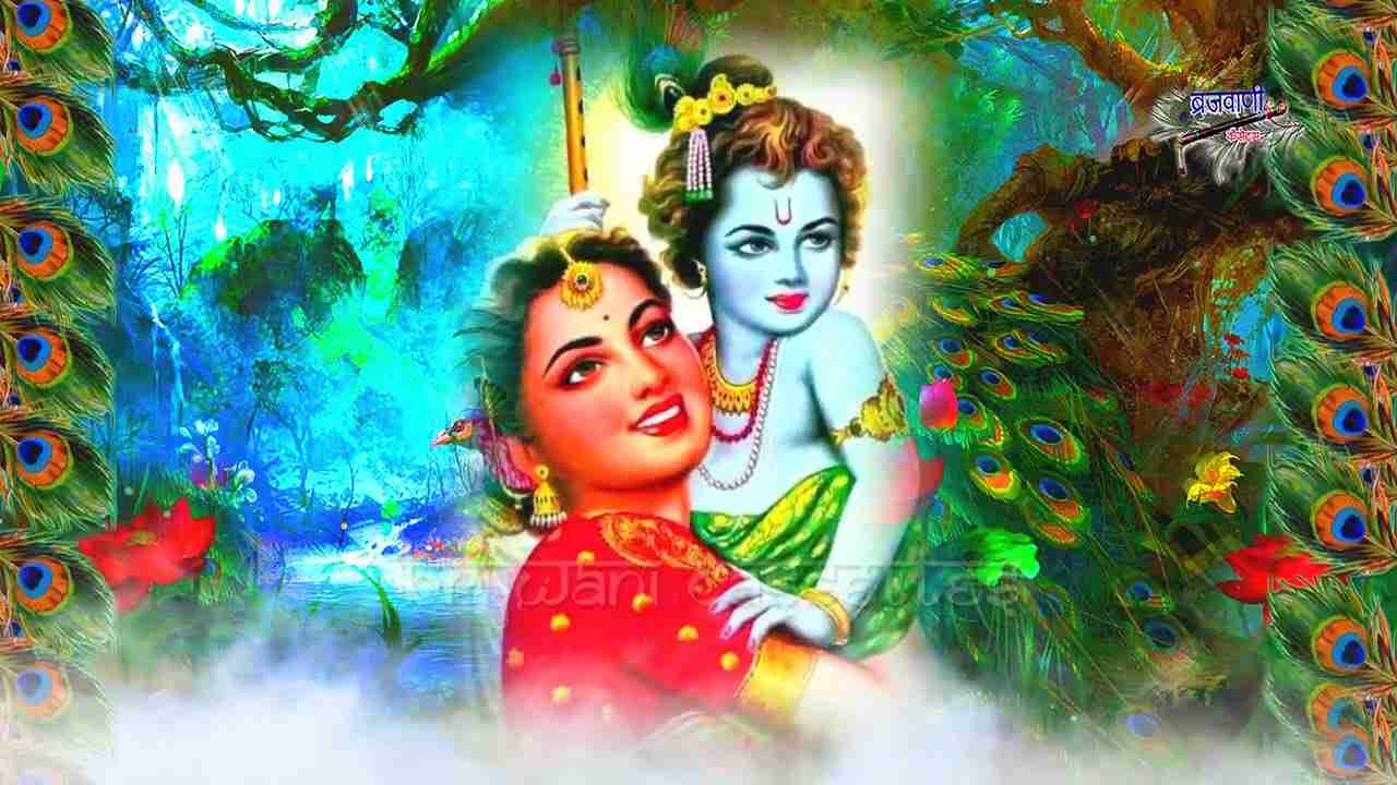 Makhan Mera Churaya Ku Bol Kanhiya bhajan Lyrics