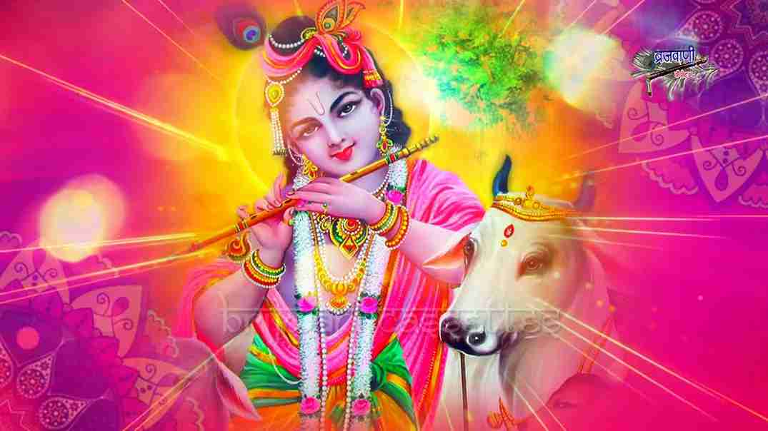 Wo Naao Nahi Dubegi Jo Chalti Hai Shyam Sahare bhajan Lyrics