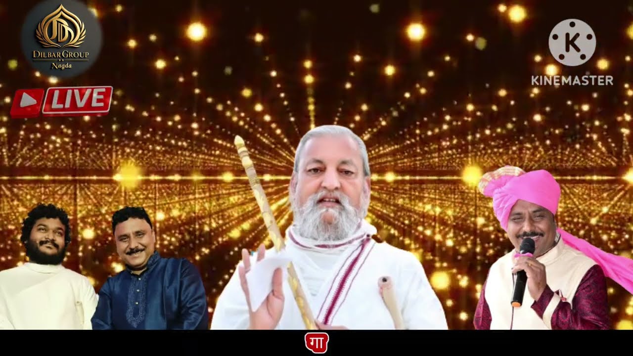 Kantisuri Ji Ra Ladla bhajan Lyrics