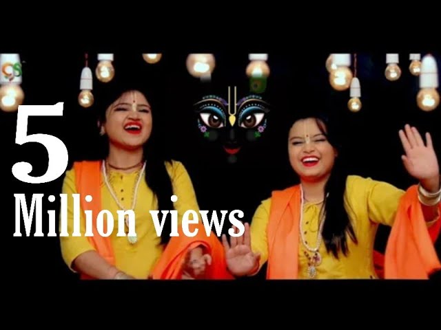 दीवाने श्याम आये है भजन लिरिक्स Diwane Shyam Aaye Hai bhajan Lyrics