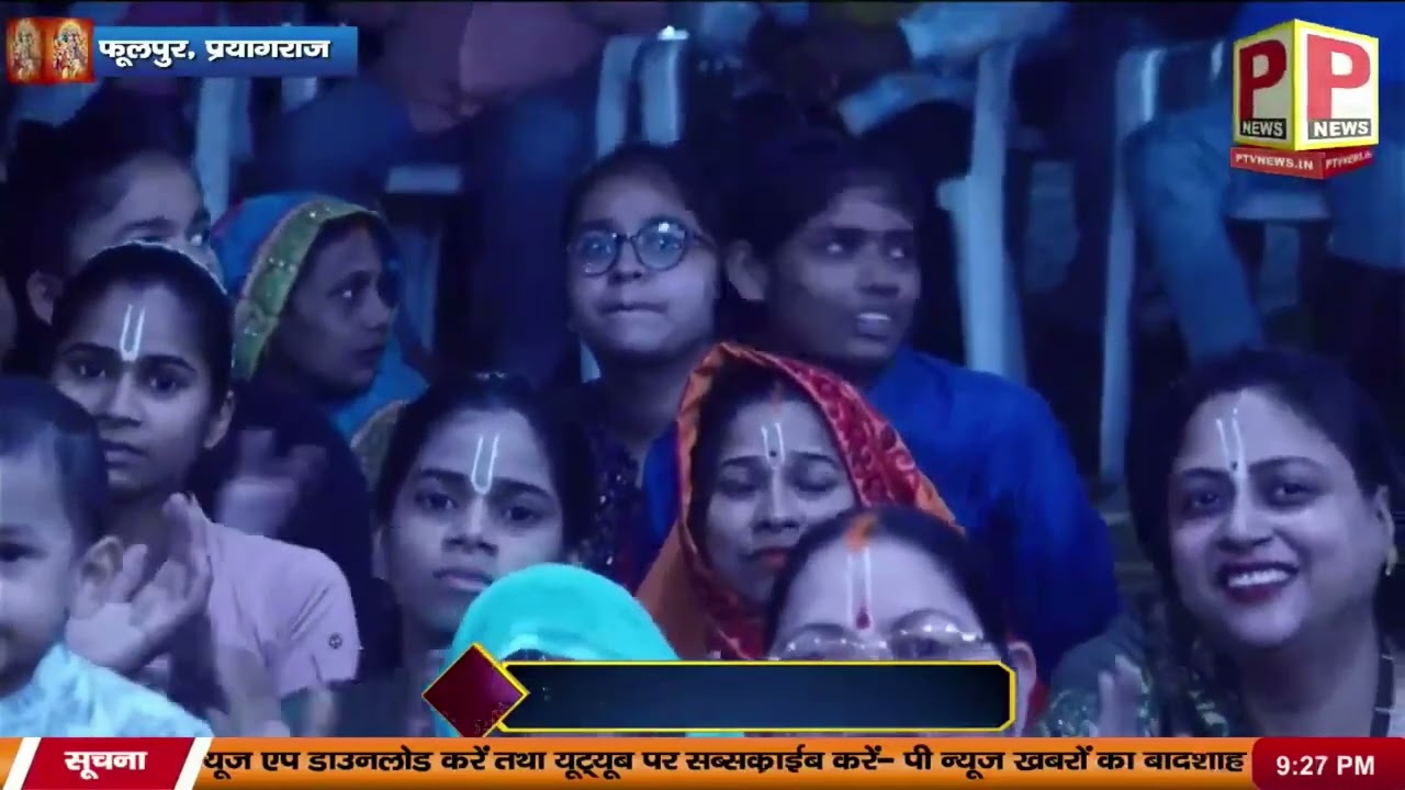 Hari Naam Kabhi Na Bisrana bhajan Lyrics