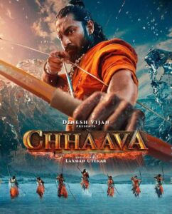 Chhaava Movie Review: भारतीय इतिहास का काला सच